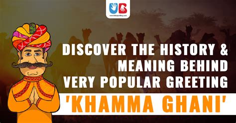 khamma ghani meaning